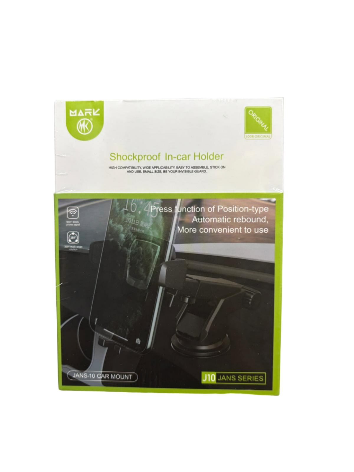 Mark Shock-proof In-Car Holder