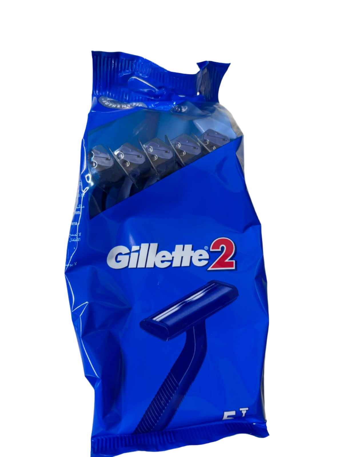 Gillette 2 - Pack Of 5 Razors