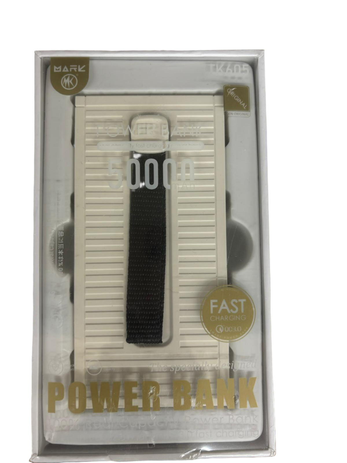 Mark Fast Charging Power Bank - TK605