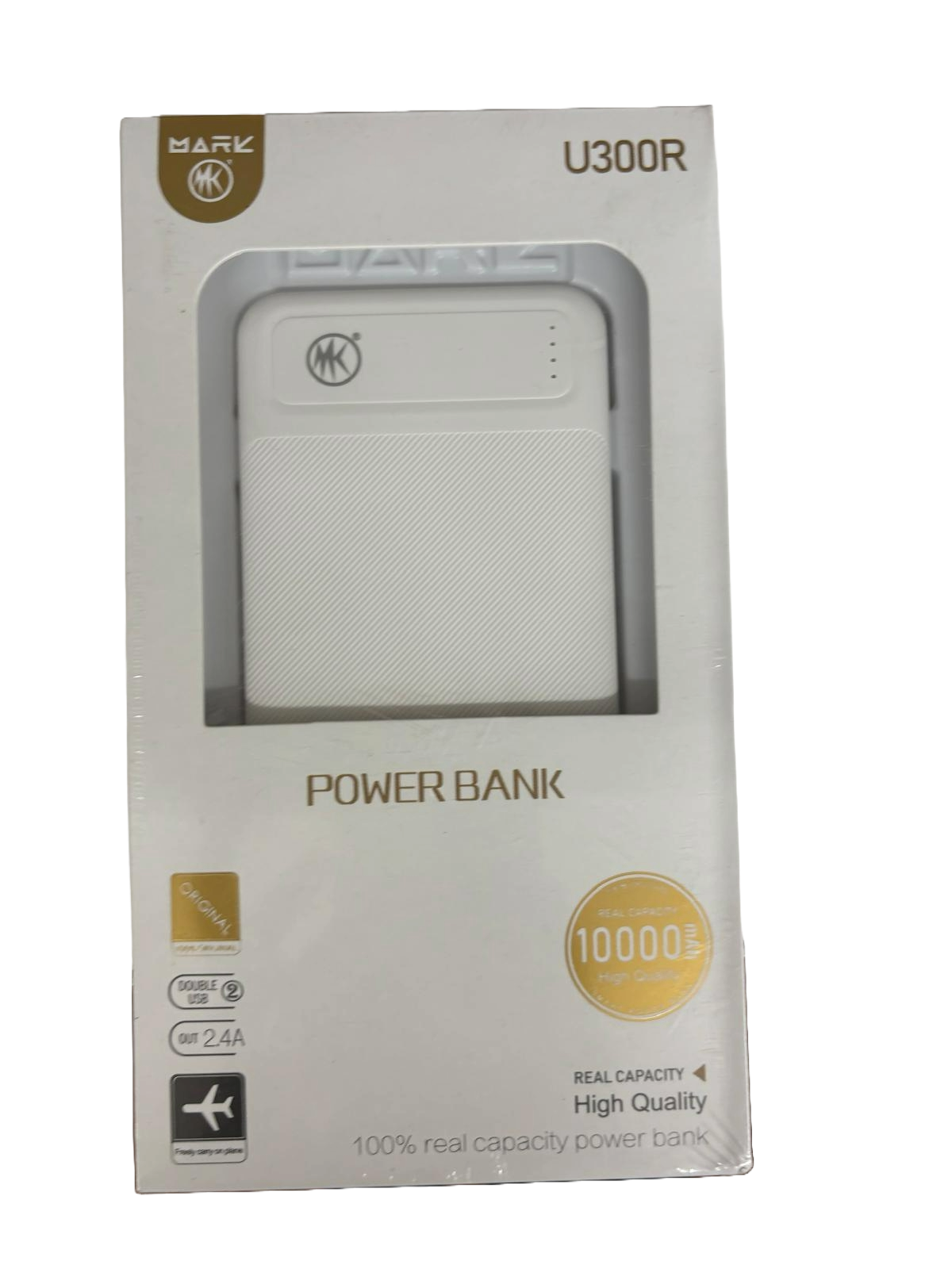 Mark Fast Charging Power Bank - U300R